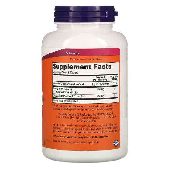 Вітамін C із шипшиною та біофлавоноїдами Now Foods C-1000 250 таблеток Київ