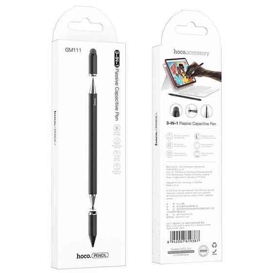 Стилус HOCO GM111 Cool dynamic series 3-in-1 passive universal capacitive pen Black Київ