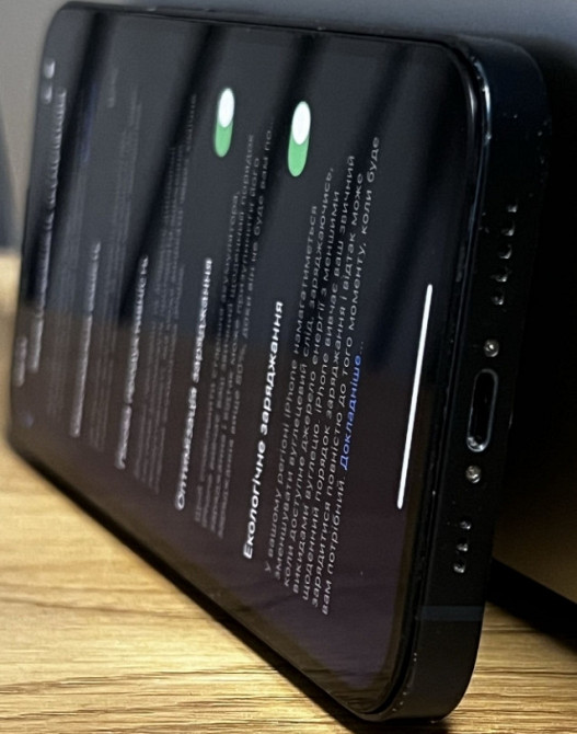 IPhone 14 АКБ 94% Харьков - изображение 1