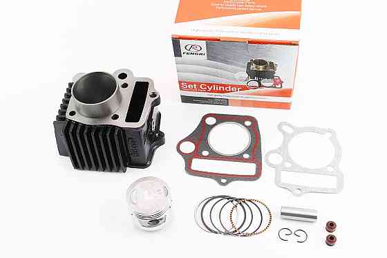 Циліндр к-кт (цпг) 90cc-47мм (палець 13мм), від 12шт -15% Київ