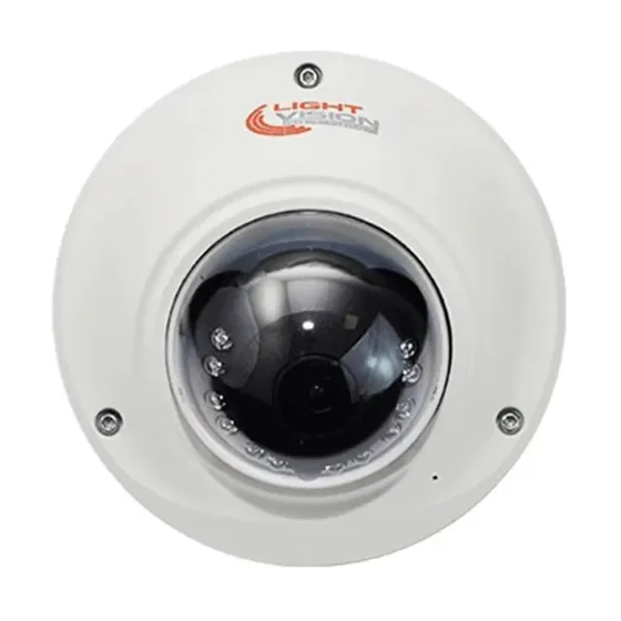 MHD-відеокамера 2Mp Light Vision VLC-2192DNM White f=3.6mm (75-00025) Київ