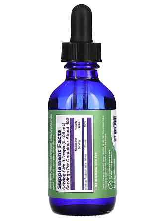 Йод (Liquid Iodine Plus), Life Flo Health, з йодидом калію, 150 мкг 59 мл зі смаком апельсину Київ