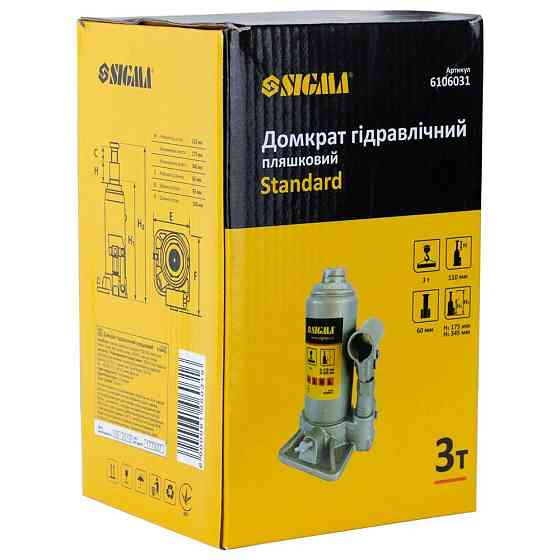 Домкрат гідравлічний пляшковий 3т H 175-345 мм Standard SIGMA (6106031) Київ