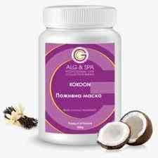Маска поживна Body kokoon Nourissan ALG&SPA, 200 г Дніпро