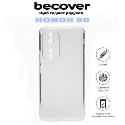 Чохол до мобільного телефона BeCover Honor 90 Transparancy (710874) Вінниця