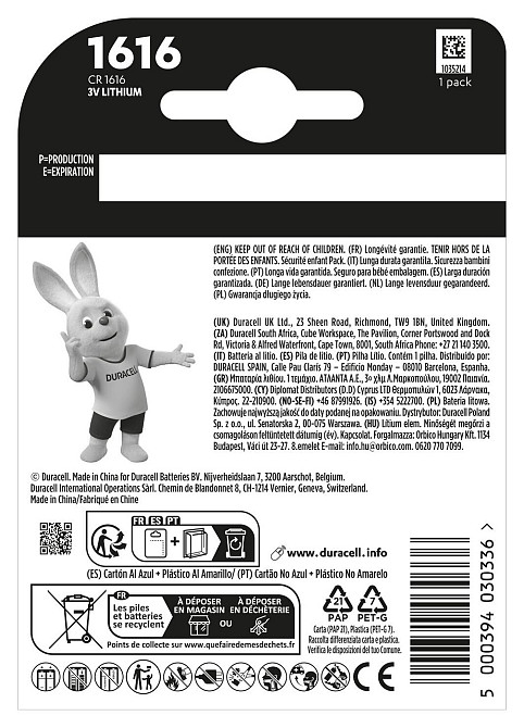 Спеціальна літієва батарейка типу «таблетка» Duracell 1616 3V, (CR1616), 1 шт. в упаковці (7091708) Київ - фото 2