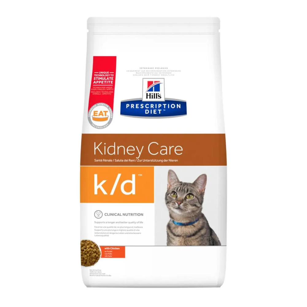 Hills Prescription Diet Feline k/d Chicken (Хиллс ПД Филайн к/д Курица) для котов для почек и сердца Запорожье - изображение 3