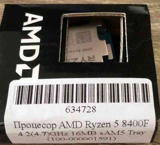 AMD Ryzen 5 8400F AM5 Tray. Киев