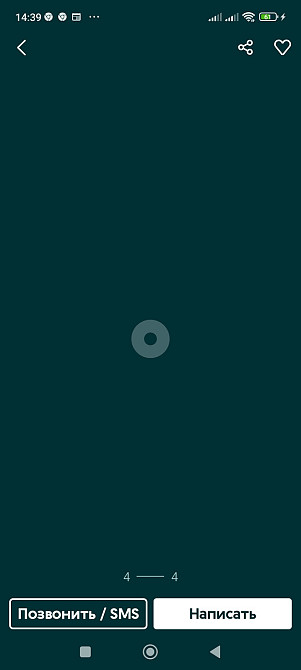 Xiaomi Poco F5/F5 Pro 8/12 256Gb Black/Blue/White Clobal Київ - фото 4