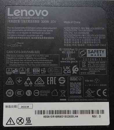 Ігровий Ноутбук Lenovo Legion 5 Pro 16ACH6H (82JQ00XNRA) Харків