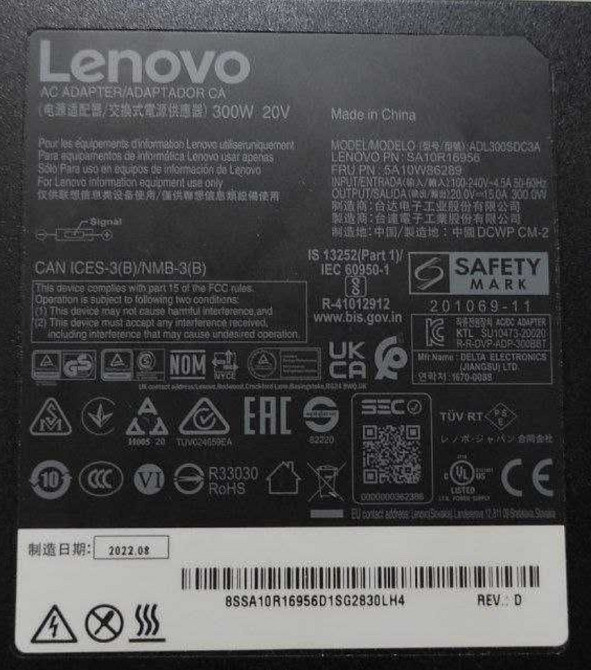 Ігровий Ноутбук Lenovo Legion 5 Pro 16ACH6H (82JQ00XNRA) Харків - фото 1