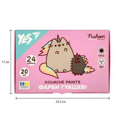 Гуашевые краски Yes Pusheen 24 кольорів по 20 мл (230404) Винница