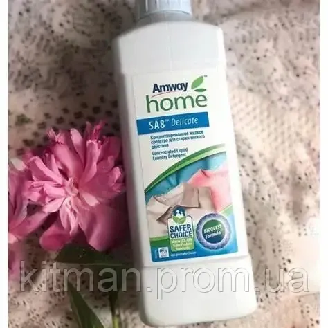 Amway Home™ SA8™ Delicate Концентрований рідкий засіб для прання делікатних тканин Винница - изображение 1