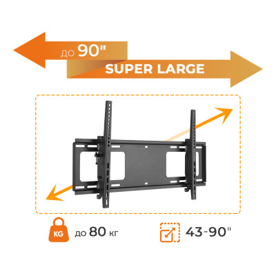 Кронштейн ITech PLB-2B Винница - изображение 4