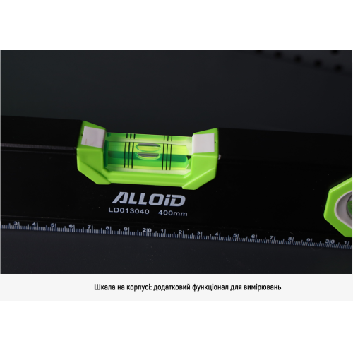 Alloid Pro. Рівень будівельний 80см, 3 капсули з магнітом Одеса - фото 6
