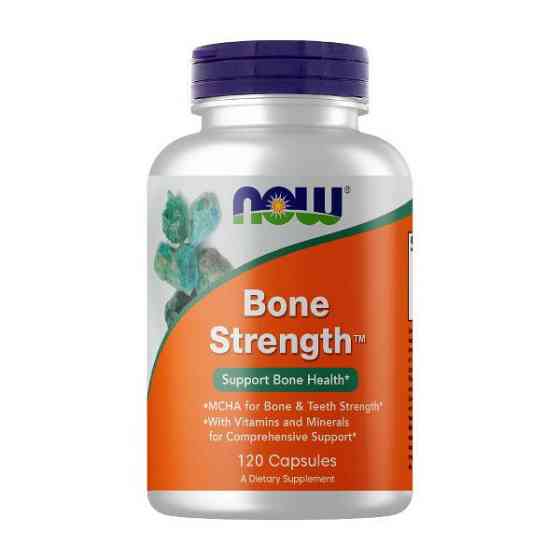 Міцні кістки (Bone Strength) 120 капсул Київ