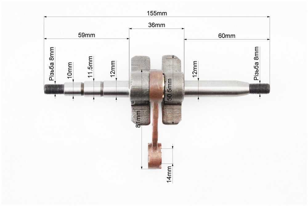 Колінвал 350/351 Киев - изображение 2