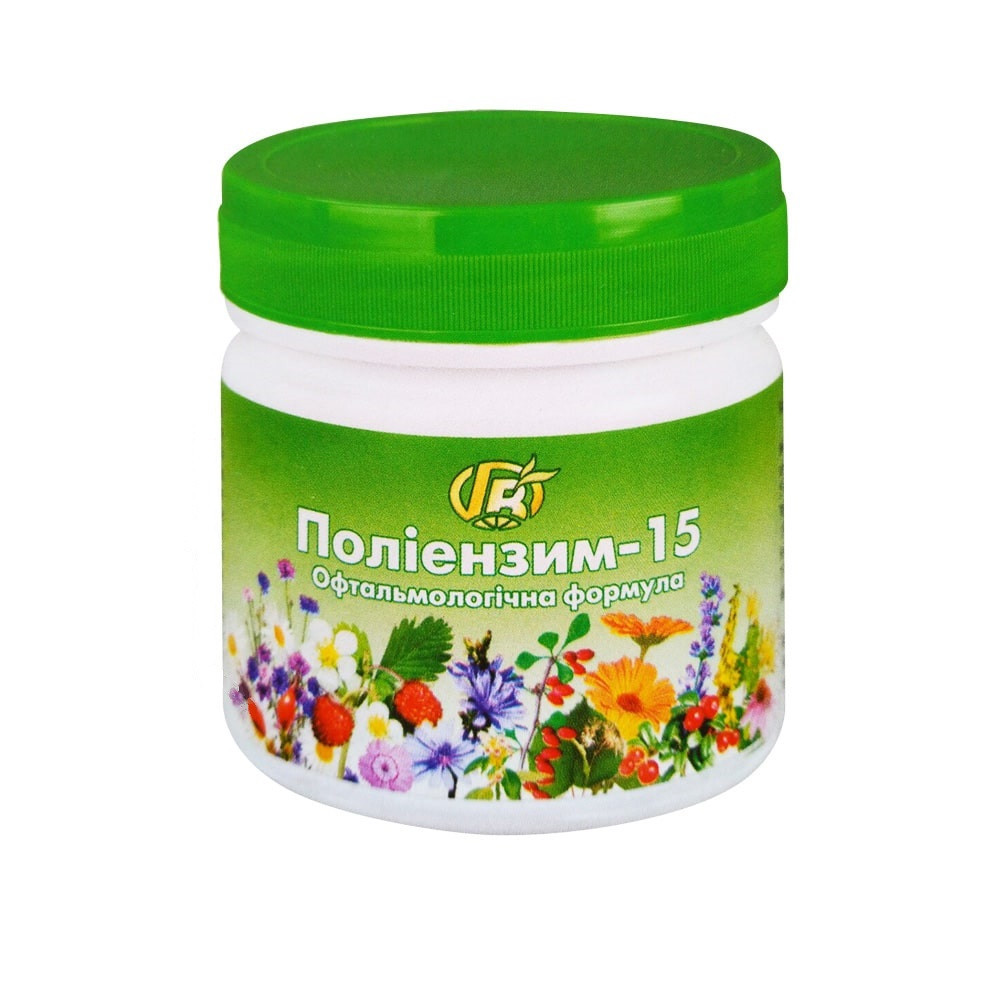 Поліензим-15 Офтальмологічна формула / ТМ Грін-Віза / 280 мл Київ - фото 1