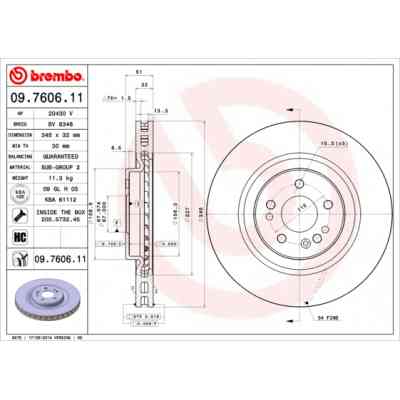 Гальмівний диск Brembo 09.7606.11 Вінниця