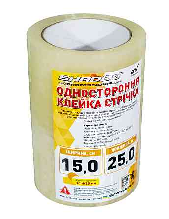 Скотч 100 мкм*25м 15см ширина для тепличной пленки УФ 36 стаб Днепр