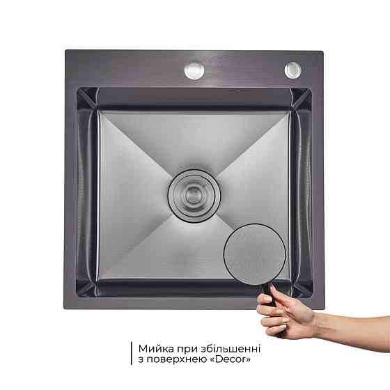 Комплект Lidz Handmade H5050HB Мойка для кухни интегрированная Decor Black PVD Honeycomb в комплекте с дозатором+Lidz LIDZK01B Киев