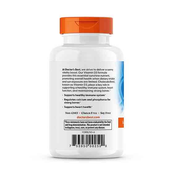 Вітамін Д3 5000 Doctors Best Vitamin D3 360 капс Київ