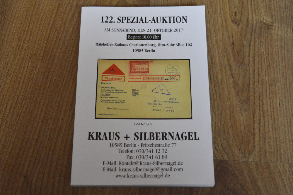 Каталог Аукционный . Октябрь 2017 ( 220 стр) 3.11 Полтава - изображение 1