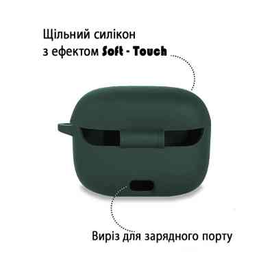 Чохол для навушників BeCover Silicon для JBL Tune 230 NC TWS Dark Green (709601) Вінниця