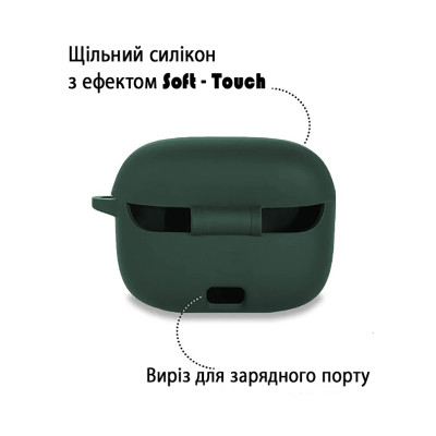 Чехол для наушников BeCover Silicon для JBL Tune 230 NC TWS Dark Green (709601) Винница - изображение 2
