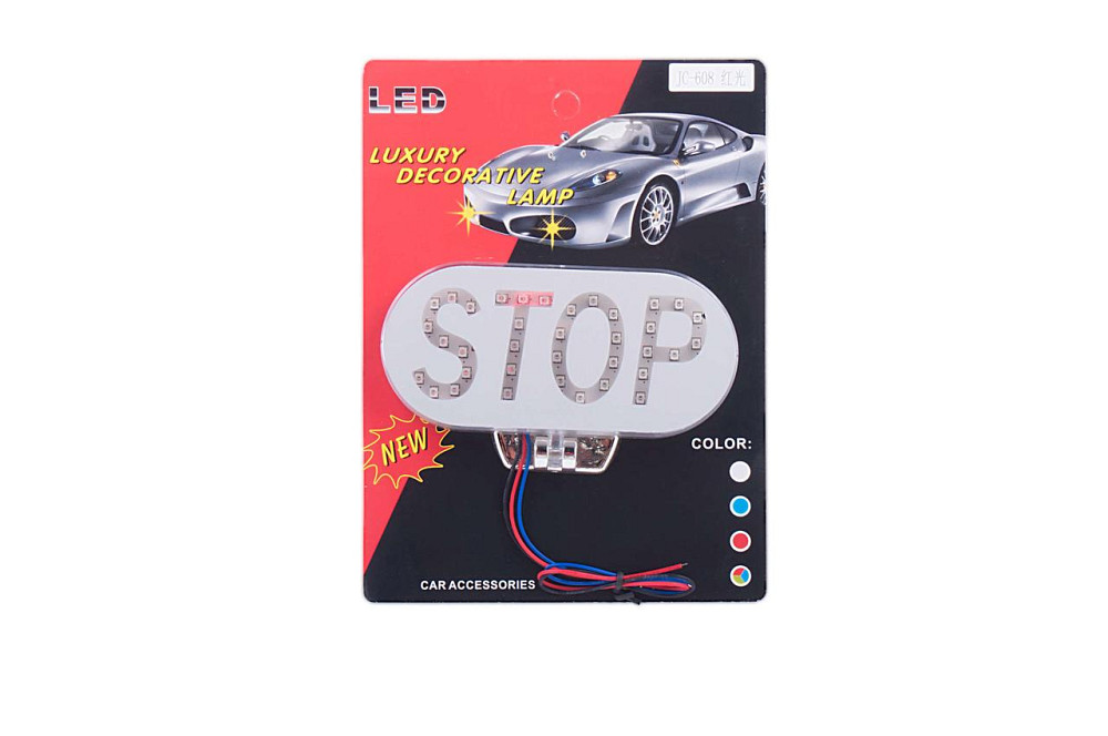 Стоп-сигнал діодний (у зборі) універсальний (білий, mod:JC-608) Мукачево - фото 1