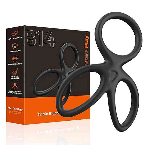 Ерекційне кільце - Triple Silicone Cock Ring Erospace Men’s Play B14 Sex Aura Київ