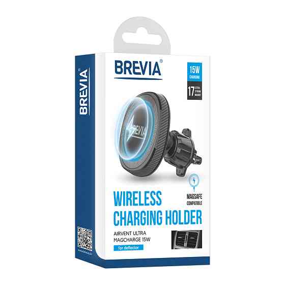 Тримач телефону автомобільний Brevia AirVent Ultra MagCharge 15W з безпровідною зарядкою, на дефлектор Львів