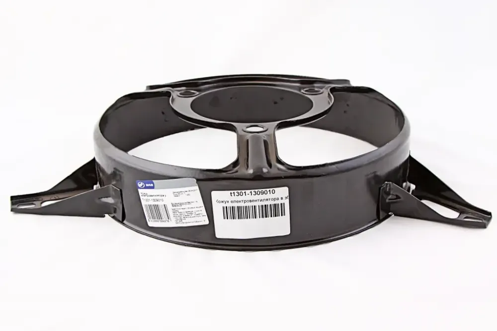 Кожух электровентилятора Sens АвтоЗАЗ Винница - изображение 2