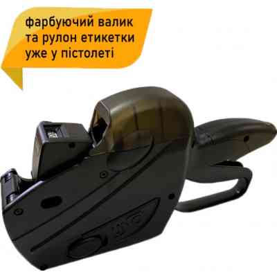 Етикет-пістолет Open UNO PH8 Black (UN2112N-8) Вінниця