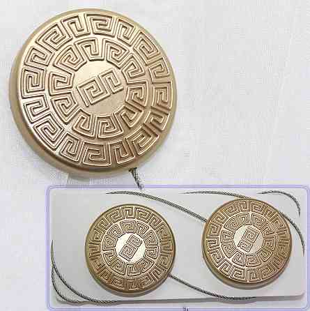 Магніти для штор і гардин (107м) Родос набір 2 шт Злотистий (81-021) Київ