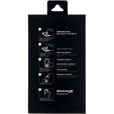 Стекло защитное Grand-X Xiaomi Redmi 10 full cover black (GXXR10FCB) Винница - изображение 3