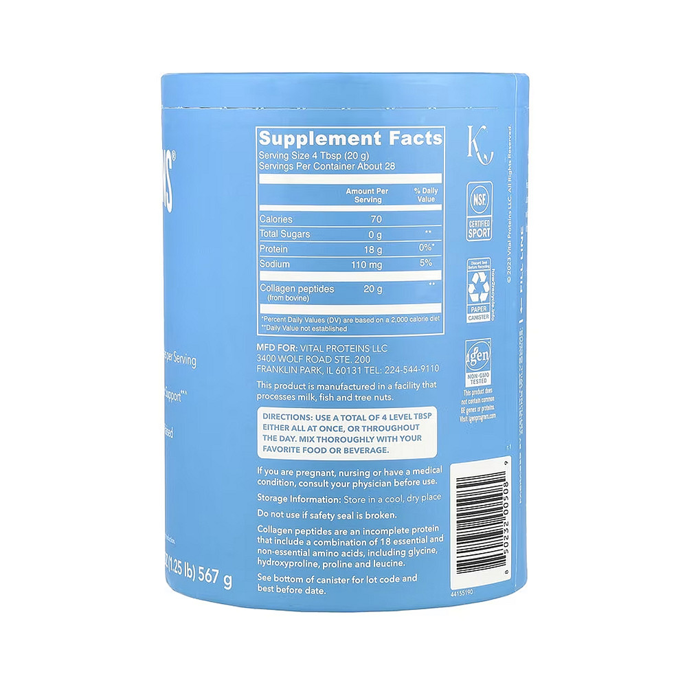 Пептиды коллагена Vital Proteins Collagen Peptides 567 г, Unflavored Луцк - изображение 2