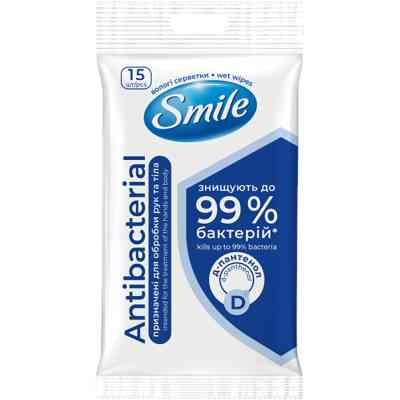 Влажные салфетки Smile Antibacterial с Д-пантенолом 15 шт. (4820048481953) Винница