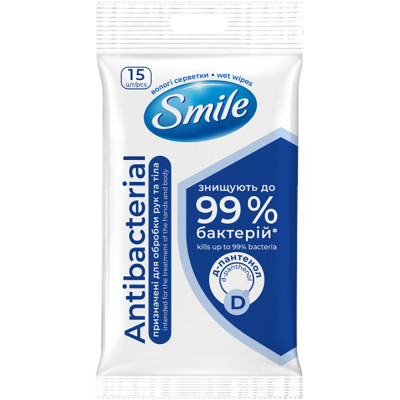 Вологі серветки Smile Antibacterial з Д-пантенолом 15 шт. (4820048481953) Вінниця - фото 1