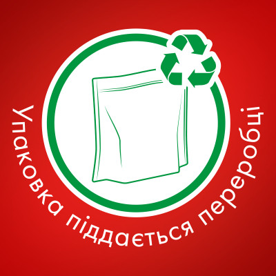 Таблетки для посудомийних машин Somat Gold 34 шт. (9000101577105/9000101808209) Вінниця - фото 5