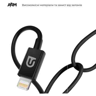Дата кабель USB-C to Lightning 1.2m AMQGJ2BL black Armorstandart (ARM64374) Винница