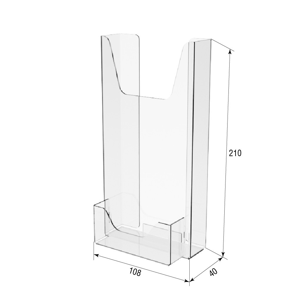 Кишеня EKOSTAR для флаєрів (100х200мм) вертикальний з візитницею на скотчі Київ - фото 4