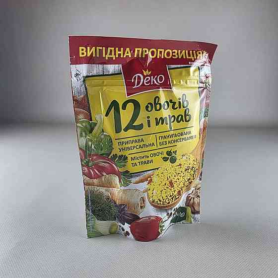 Приправа Універсальна (250г) (1 шт) Харків