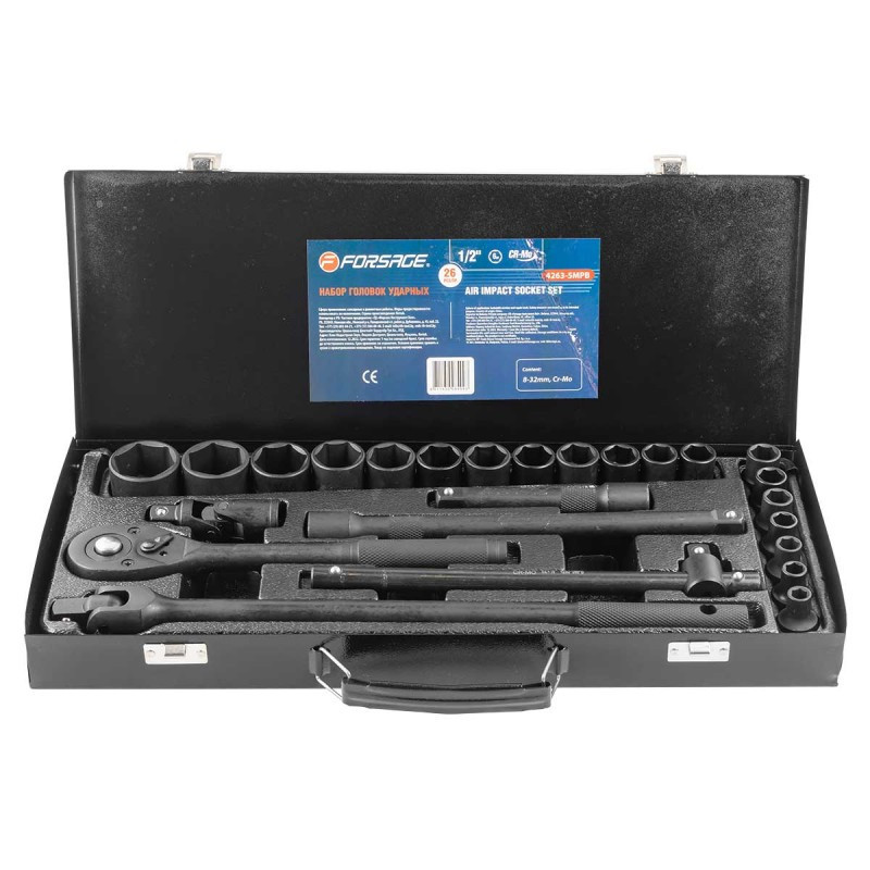 Набор инструментов ударных 26 предметов 1/2