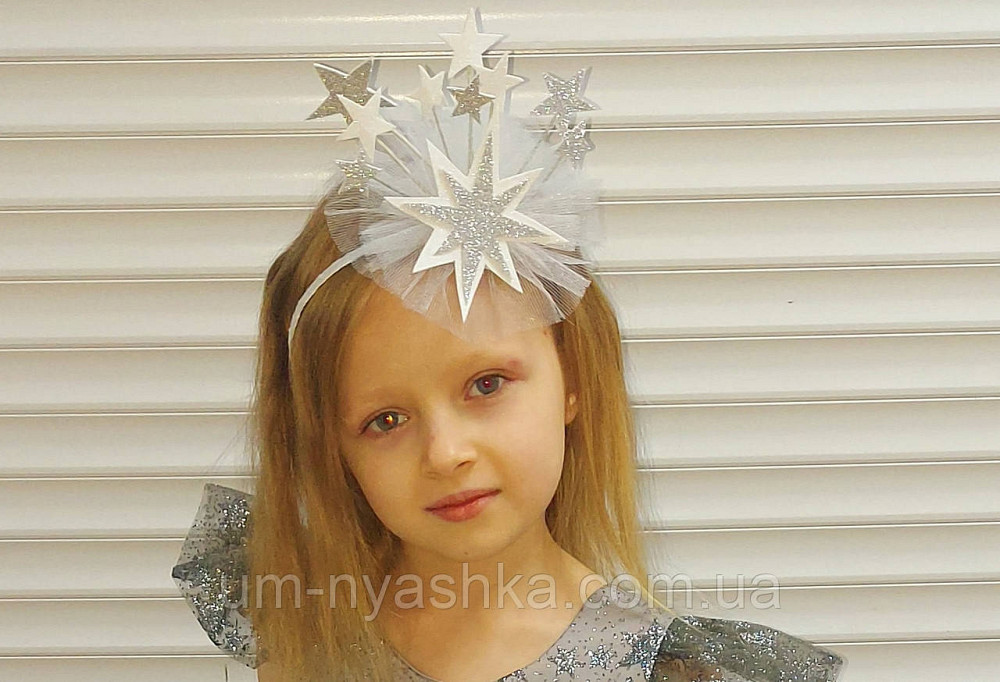 Детское нарядное платье со звездочками костюм Звездочки 104-120 Кривой Рог - изображение 4