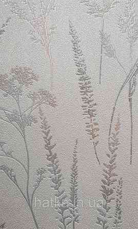 Шпалери вінілові на флізеліні Grandeco Universe 5 гілки листя квіти польові бронза срібло на бежевому Київ