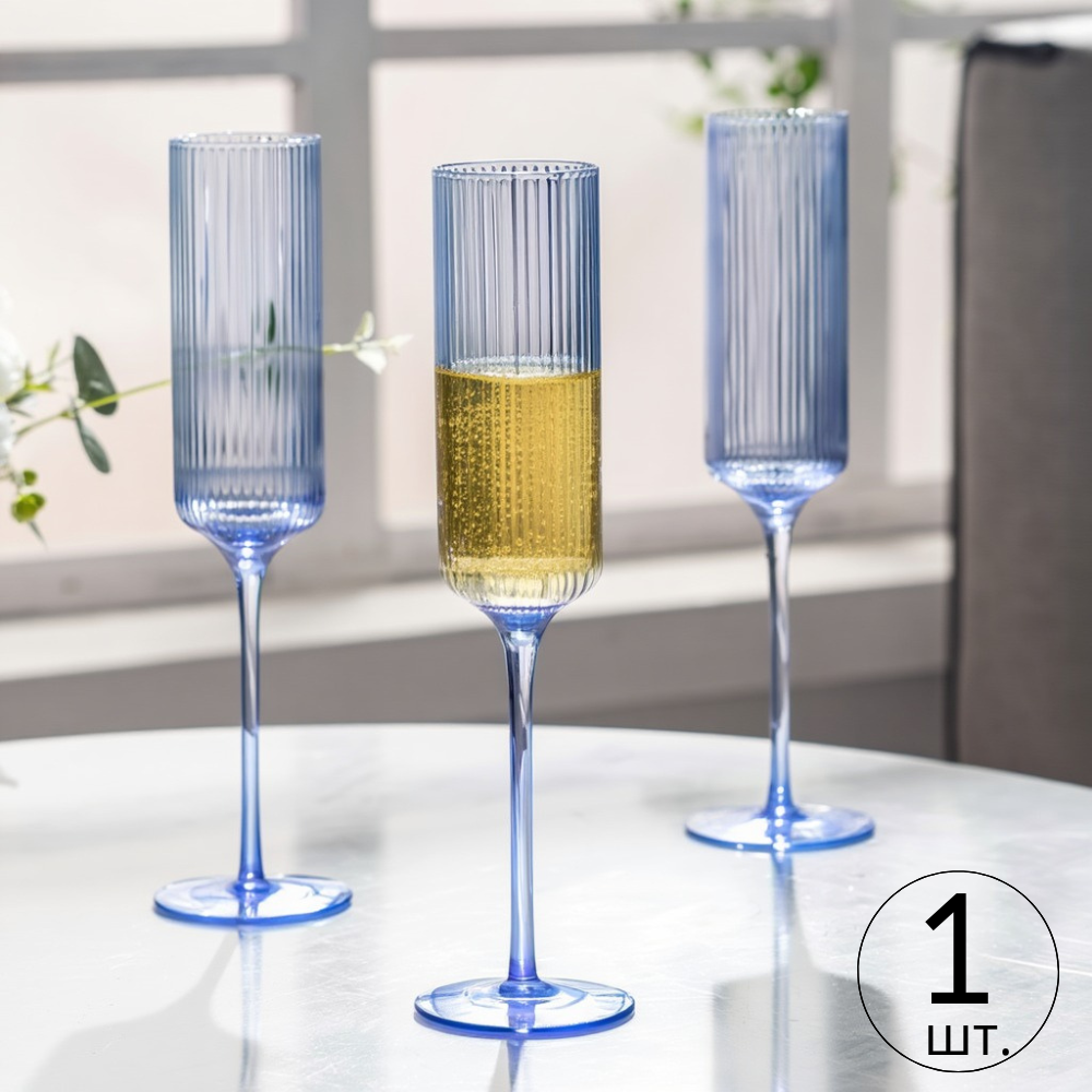 Бокал для шампанского и игристых вин 165 мл, 1 шт, многоразовый, пластиковый, прочный для вина и напитков прозрачно-синий Каменец-Подольский - изображение 8