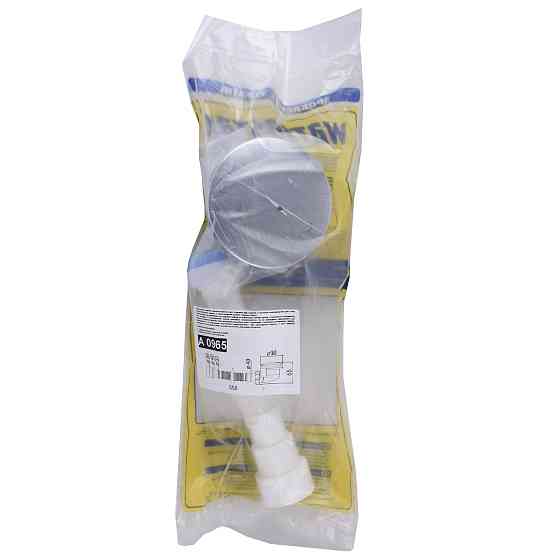 Сифон ″Waterstal″для душ піддону з вип 90 мм з гнучкою трубою 32/40/50 H=65 мм А 0965 Тернополь