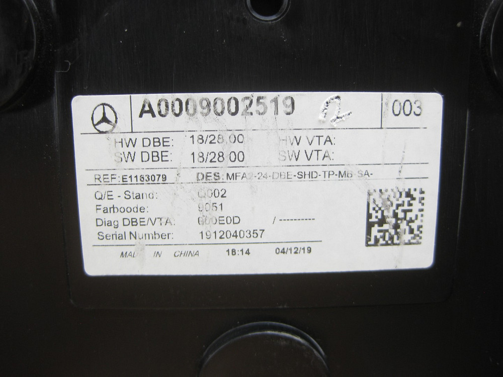 Mercedes-Benz  A0009002519 9051 Стельовий плафон з керуванням панорамним дахом CLA C118 A-class W177 B-class W247 A-class Sedan V177 GLB X247 GLA H247 Одеса - фото 7