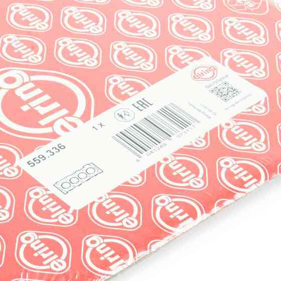 Прокладка Фольцваген Golf, Jetta, Polo 1.0-1.4 (1983-1999) (1.75мм) ГБЦ Мукачево